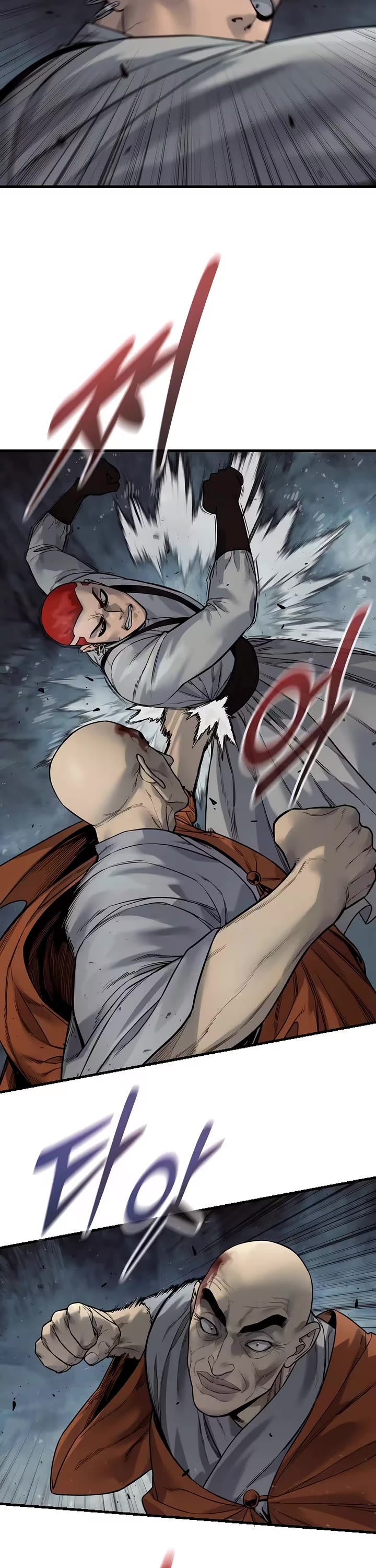 Return of the Bloodthirsty Police Chapter 139 page 8 - Chapter 139