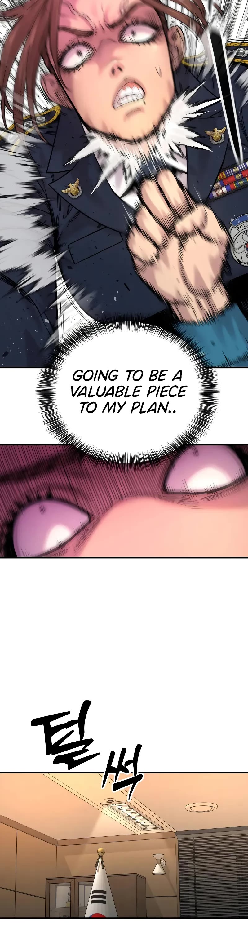 Return of the Bloodthirsty Police Chapter 14 page 12 - Chapter 14