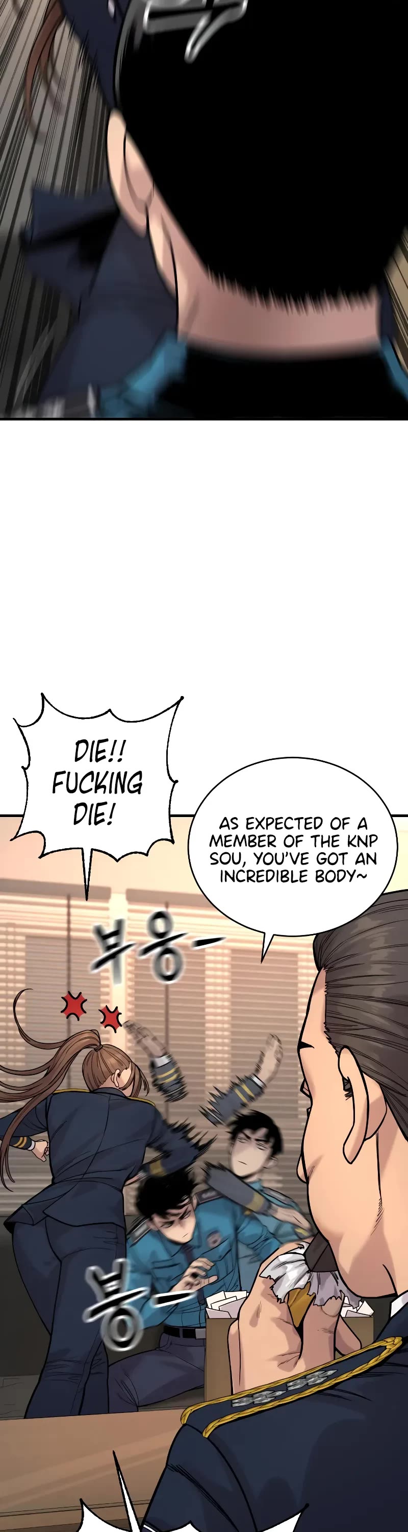 Return of the Bloodthirsty Police Chapter 14 page 16 - Chapter 14