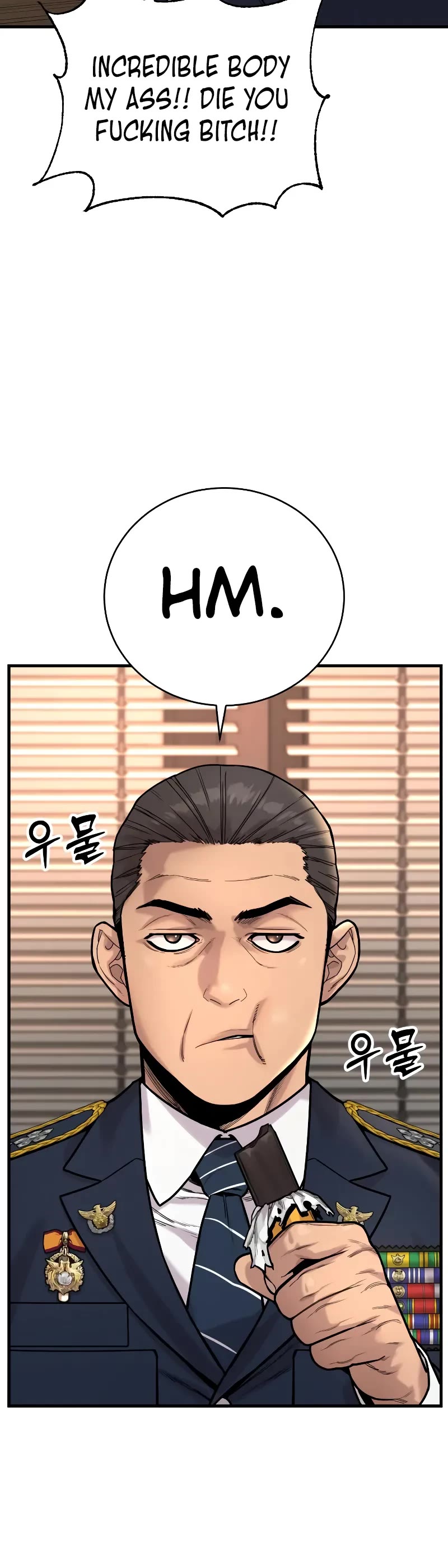 Return of the Bloodthirsty Police Chapter 14 page 17 - Chapter 14