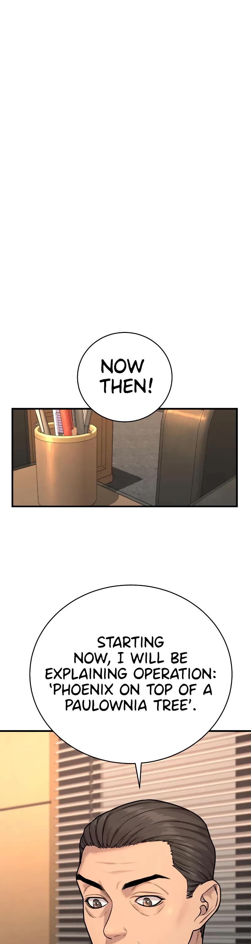 Return of the Bloodthirsty Police Chapter 14 page 19 - Chapter 14