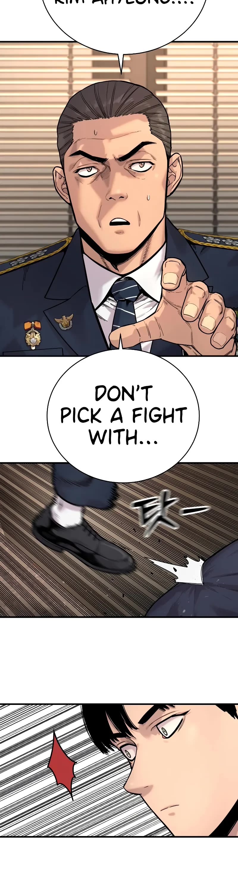 Return of the Bloodthirsty Police Chapter 14 page 2 - Chapter 14