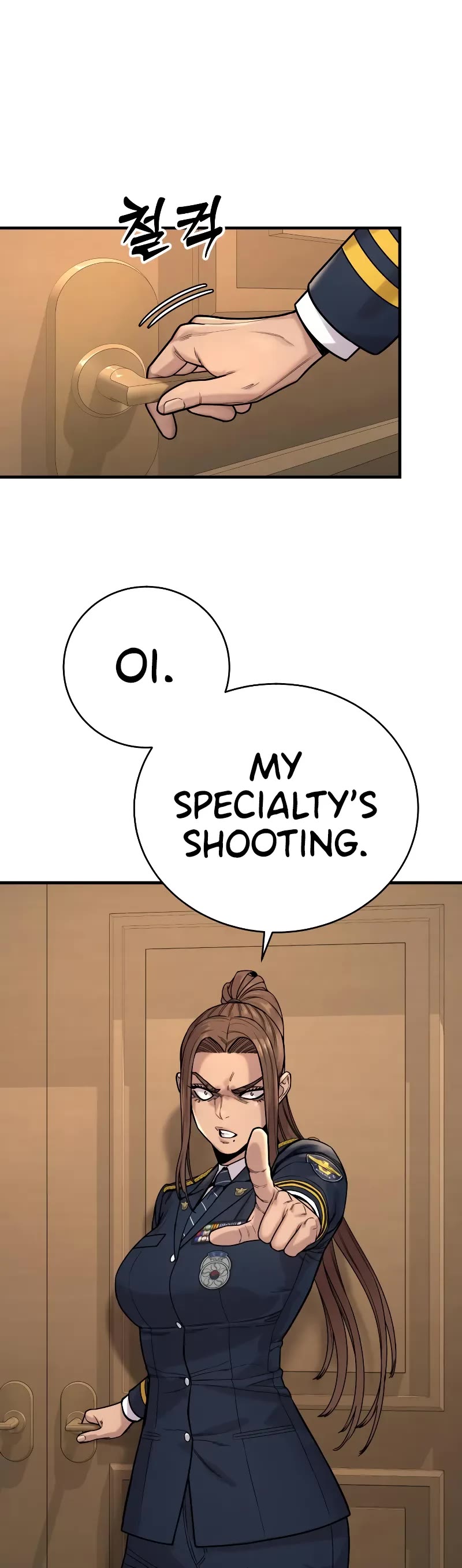 Return of the Bloodthirsty Police Chapter 14 page 33 - Chapter 14