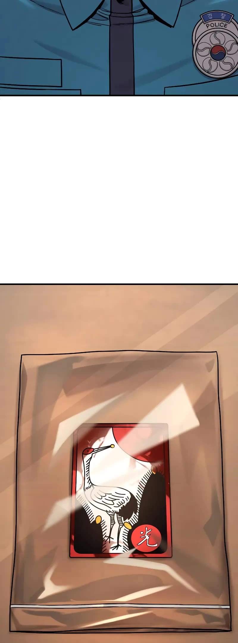 Return of the Bloodthirsty Police Chapter 14 page 37 - Chapter 14