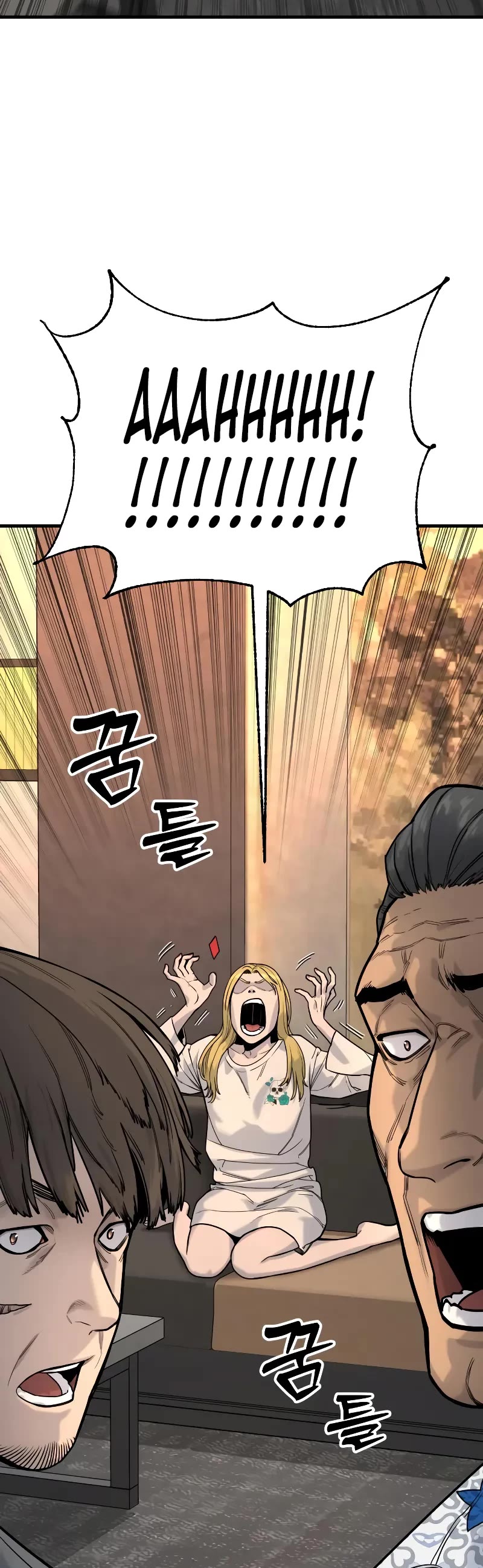 Return of the Bloodthirsty Police Chapter 14 page 45 - Chapter 14