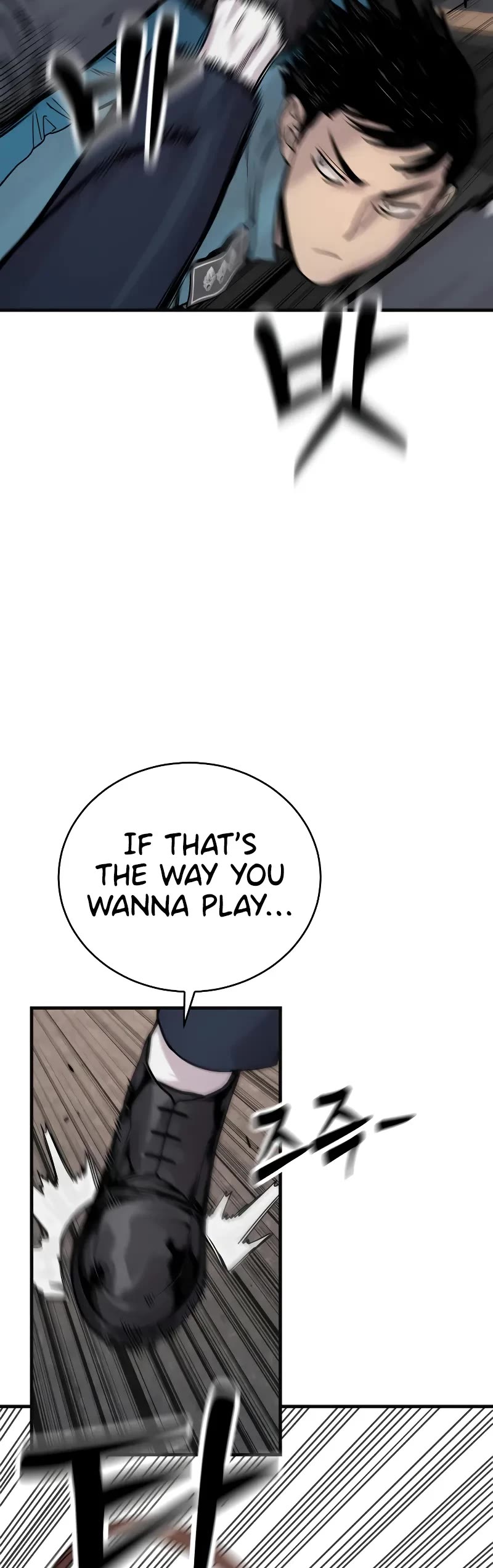 Return of the Bloodthirsty Police Chapter 14 page 9 - Chapter 14