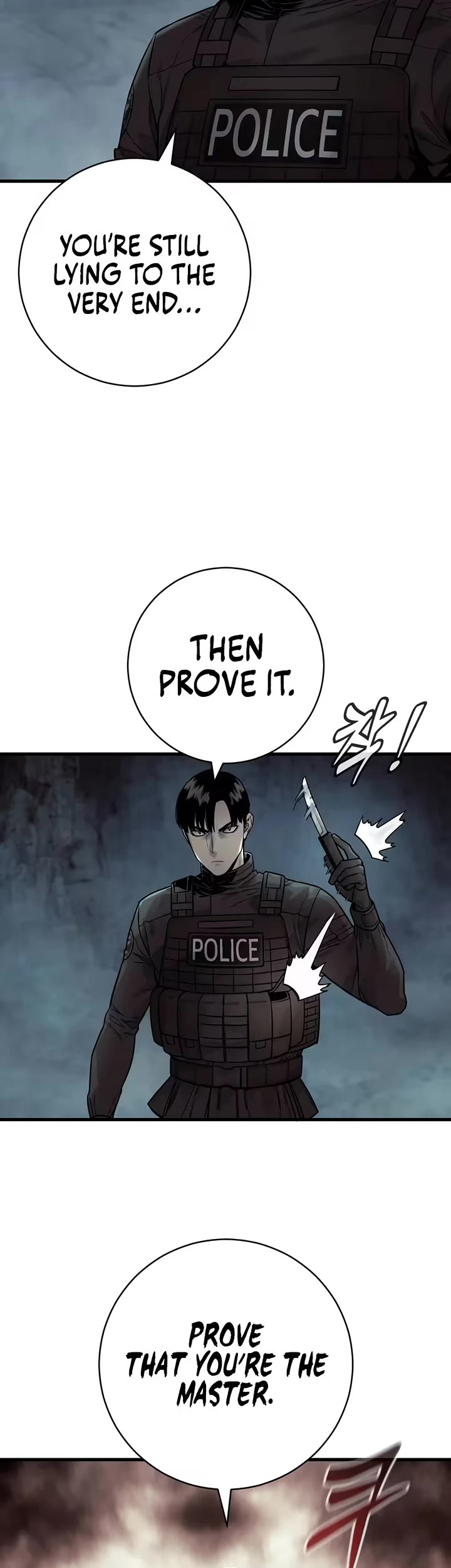 Return of the Bloodthirsty Police Chapter 140 page 26 - Chapter 140