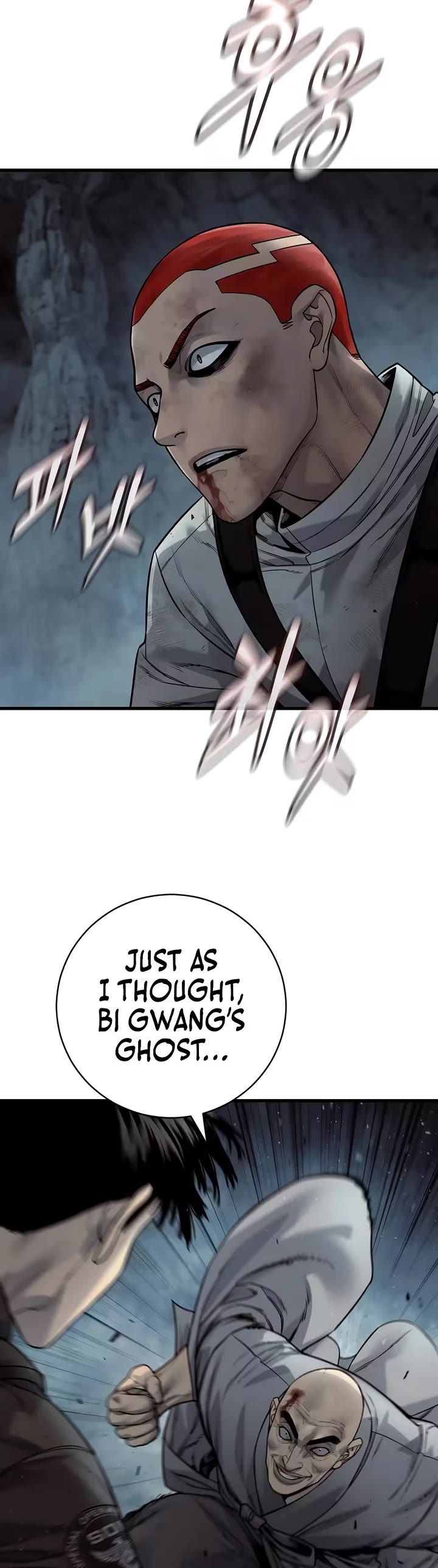 Return of the Bloodthirsty Police Chapter 140 page 31 - Chapter 140
