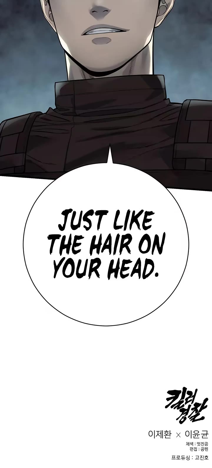 Return of the Bloodthirsty Police Chapter 140 page 59 - Chapter 140