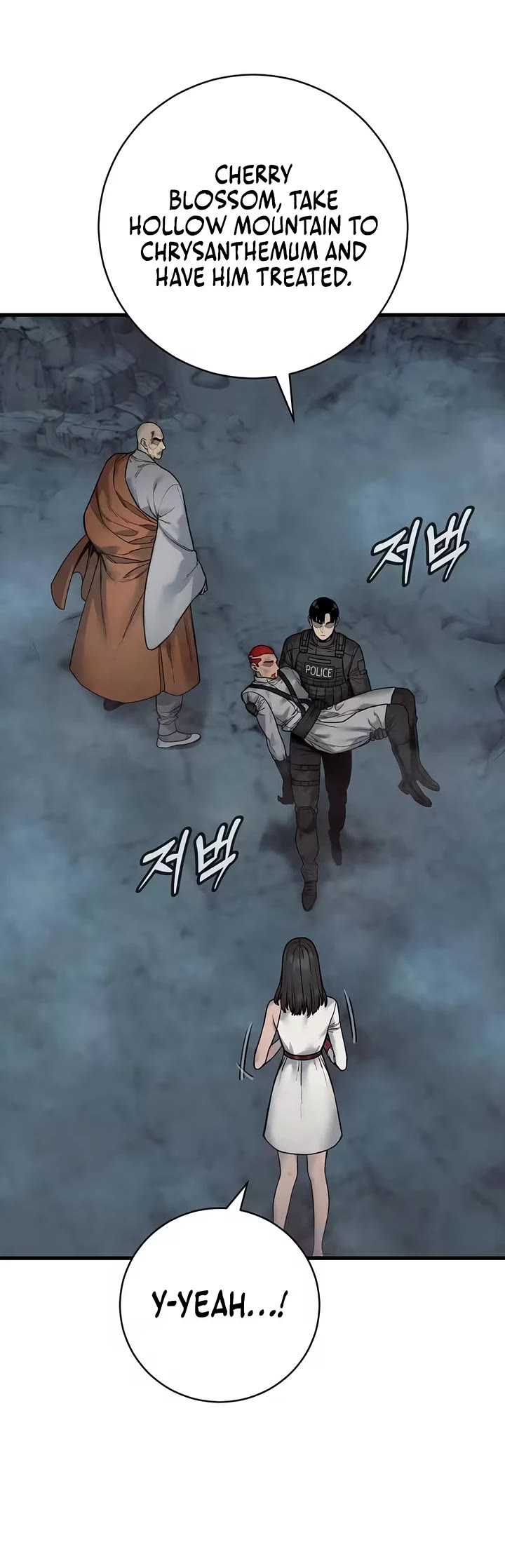 Return of the Bloodthirsty Police Chapter 140 page 7 - Chapter 140