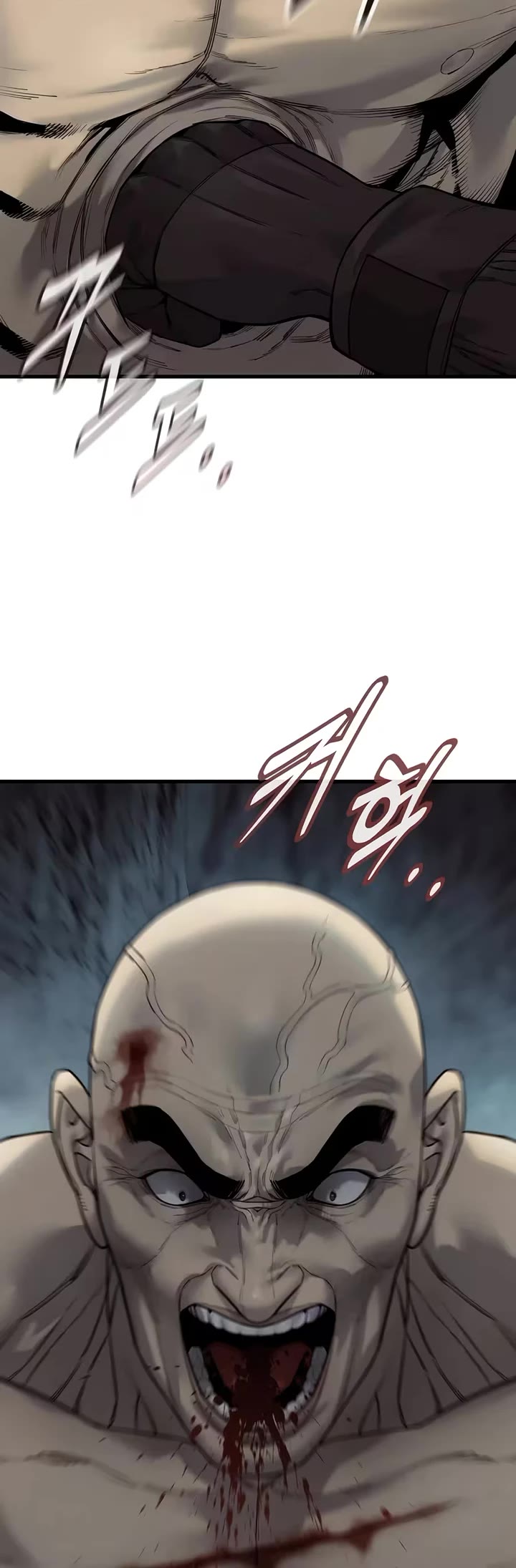 Return of the Bloodthirsty Police Chapter 141 page 35 - Chapter 141