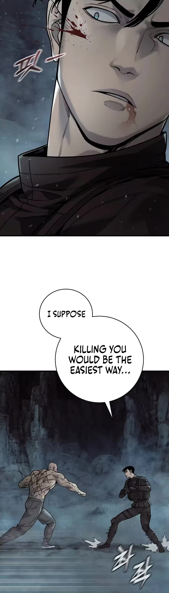 Return of the Bloodthirsty Police Chapter 141 page 54 - Chapter 141