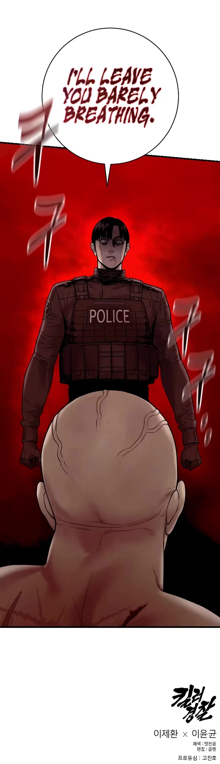 Return of the Bloodthirsty Police Chapter 141 page 63 - Chapter 141