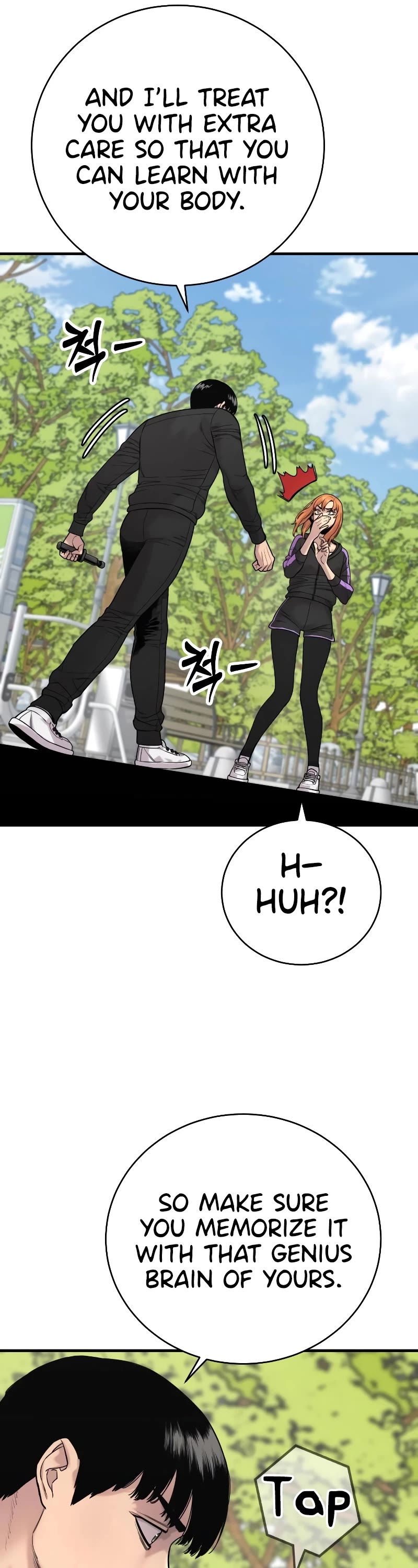 Return of the Bloodthirsty Police Chapter 15 page 10 - Chapter 15