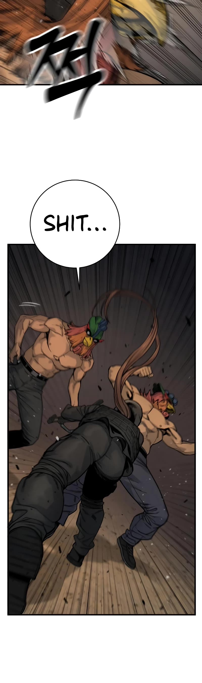 Return of the Bloodthirsty Police Chapter 15 page 32 - Chapter 15