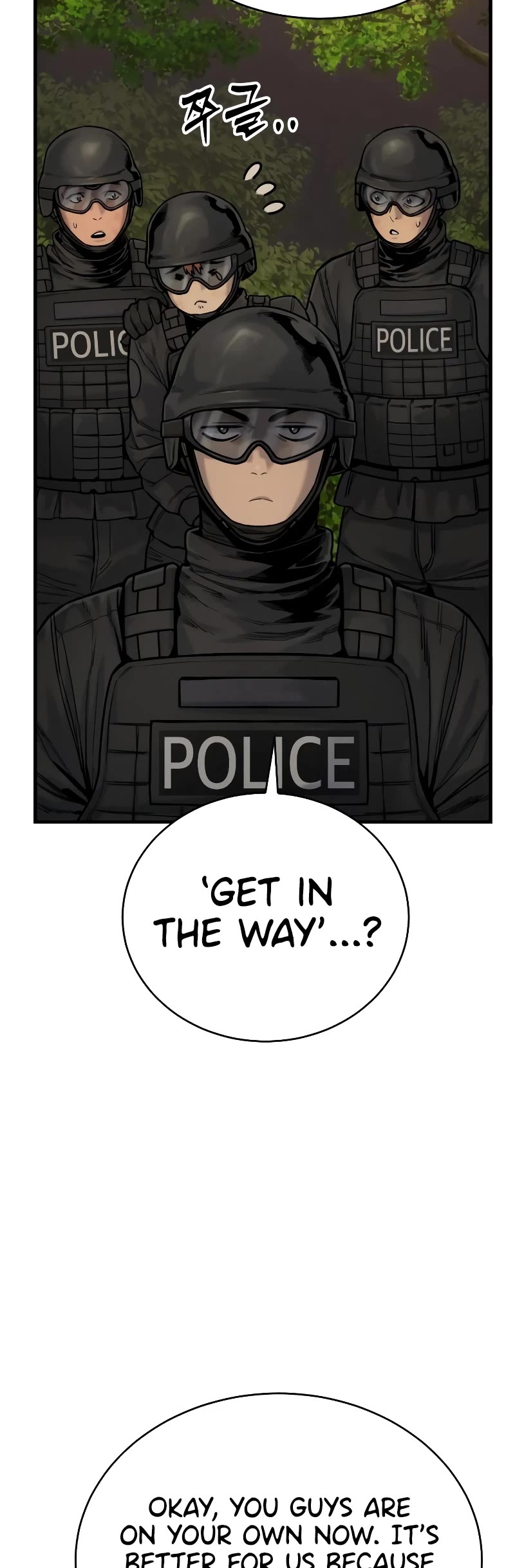 Return of the Bloodthirsty Police Chapter 15 page 43 - Chapter 15