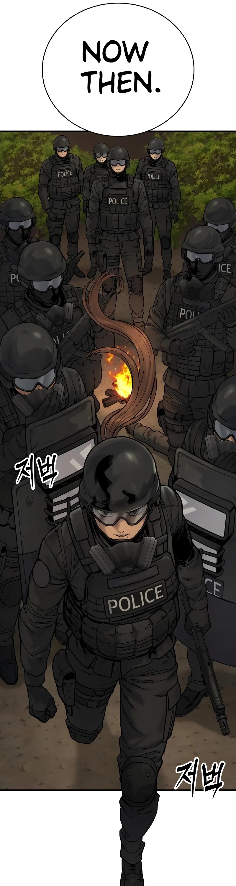 Return of the Bloodthirsty Police Chapter 15 page 45 - Chapter 15