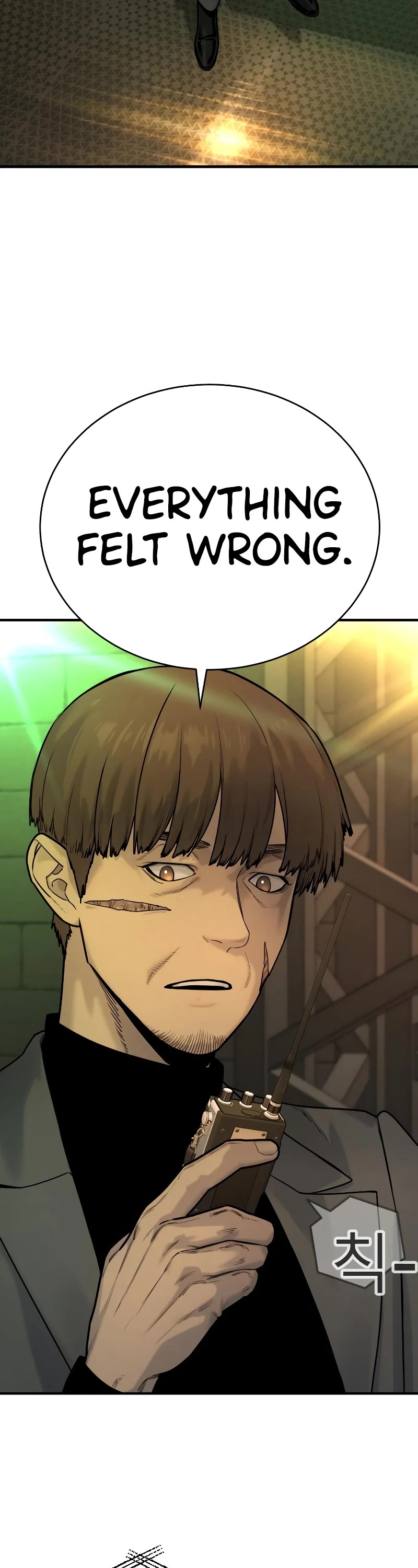 Return of the Bloodthirsty Police Chapter 15 page 54 - Chapter 15