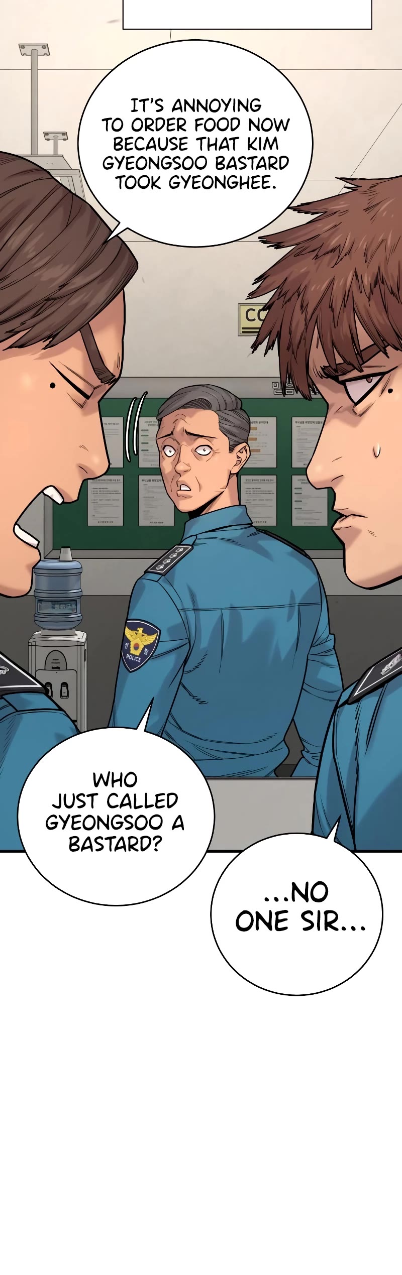 Return of the Bloodthirsty Police Chapter 15 page 7 - Chapter 15