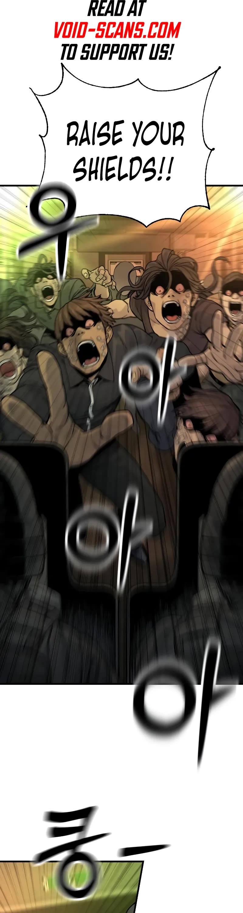 Return of the Bloodthirsty Police Chapter 16 page 1 - Chapter 16