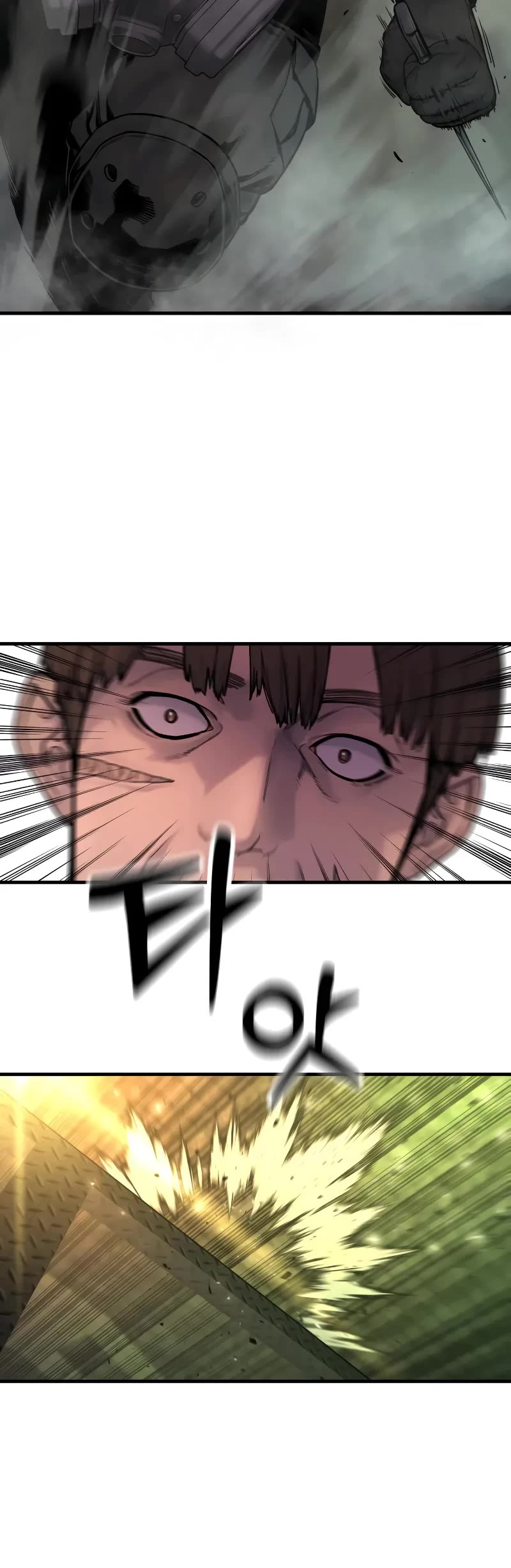 Return of the Bloodthirsty Police Chapter 16 page 18 - Chapter 16