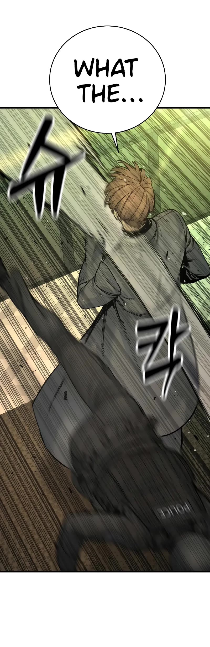 Return of the Bloodthirsty Police Chapter 16 page 19 - Chapter 16