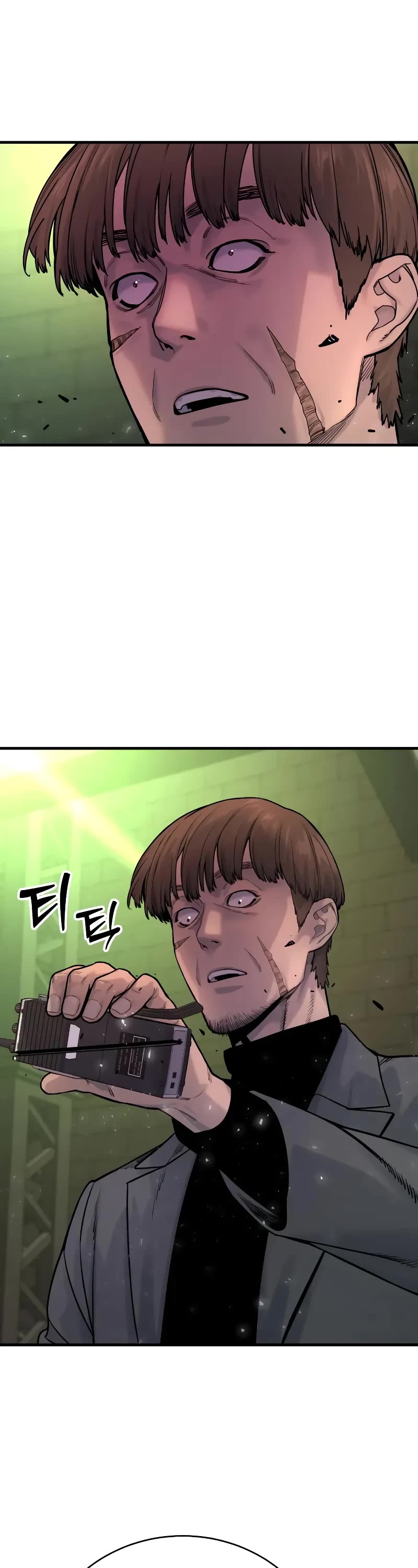 Return of the Bloodthirsty Police Chapter 16 page 20 - Chapter 16