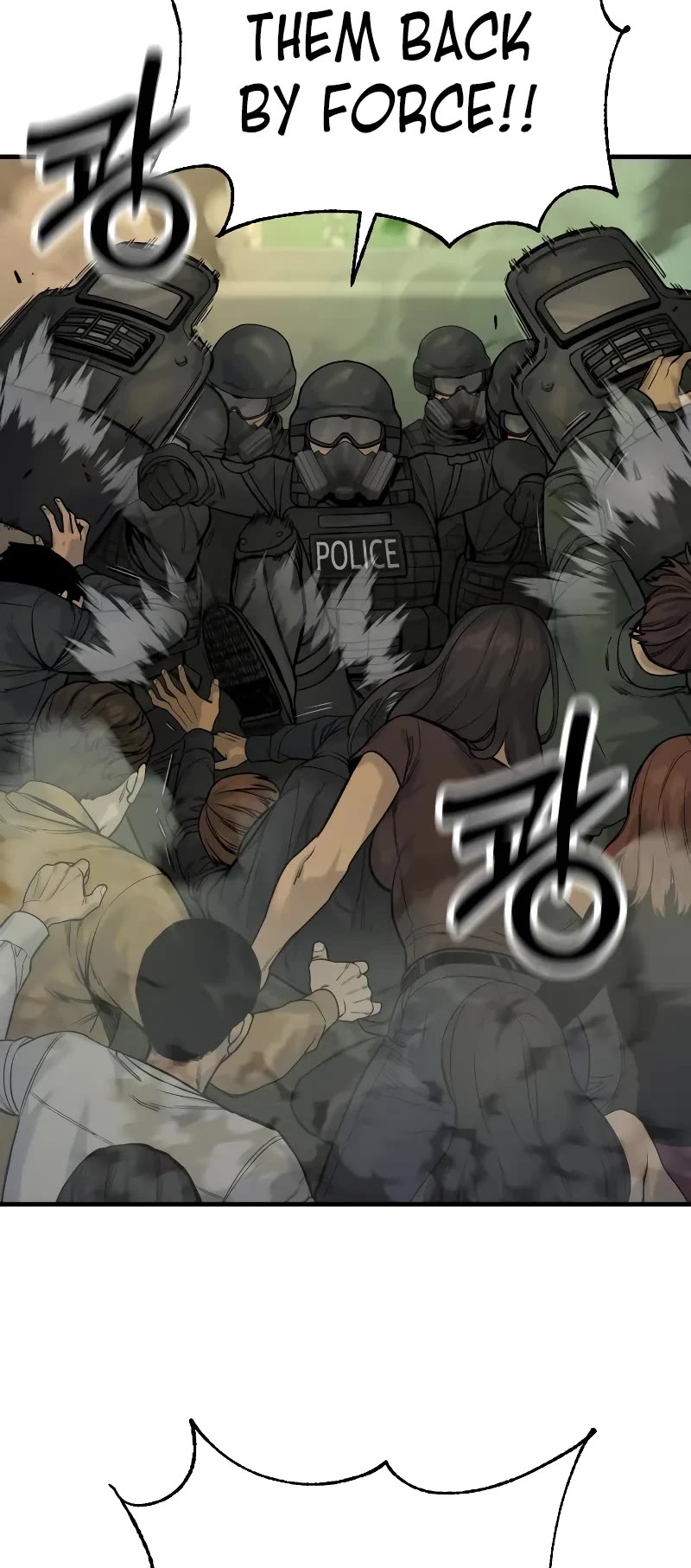 Return of the Bloodthirsty Police Chapter 16 page 23 - Chapter 16