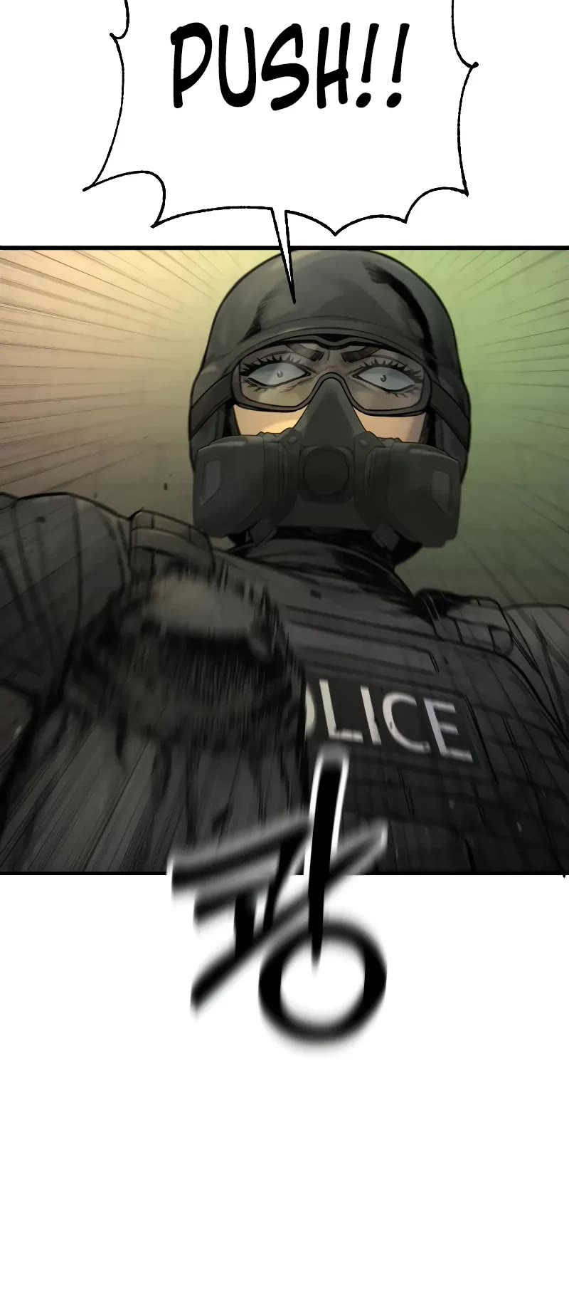 Return of the Bloodthirsty Police Chapter 16 page 24 - Chapter 16