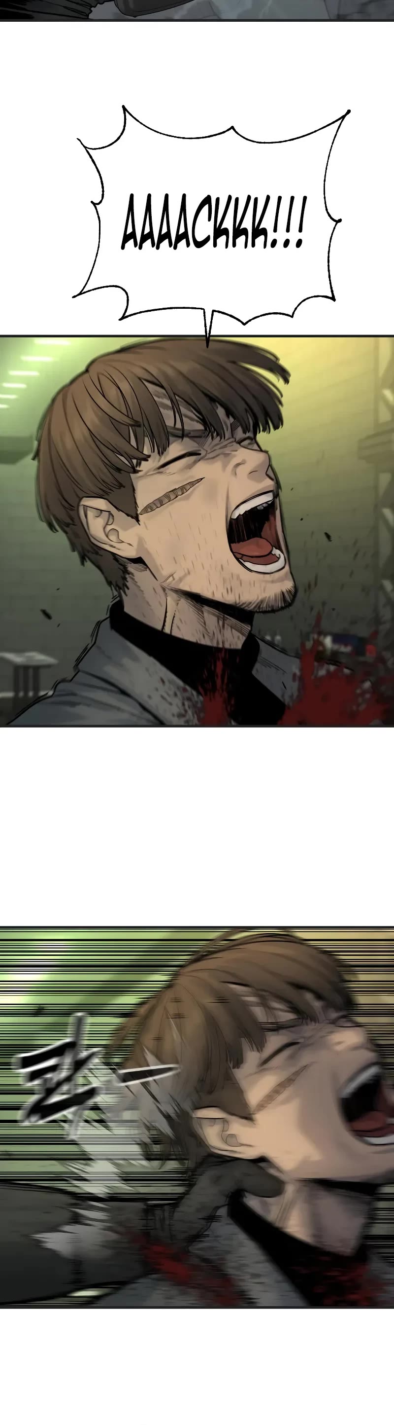 Return of the Bloodthirsty Police Chapter 16 page 28 - Chapter 16