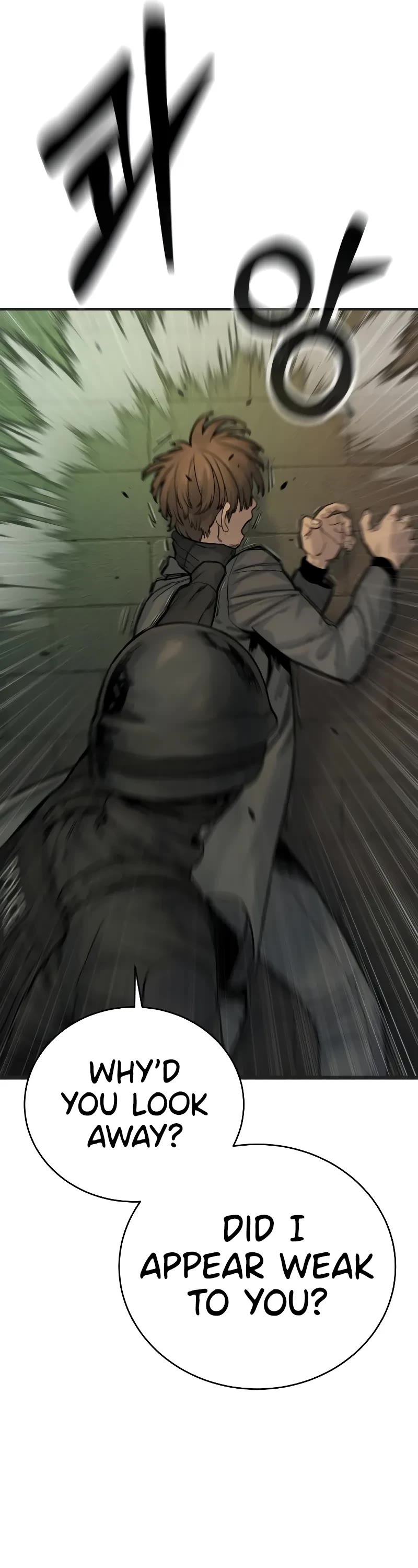 Return of the Bloodthirsty Police Chapter 16 page 29 - Chapter 16