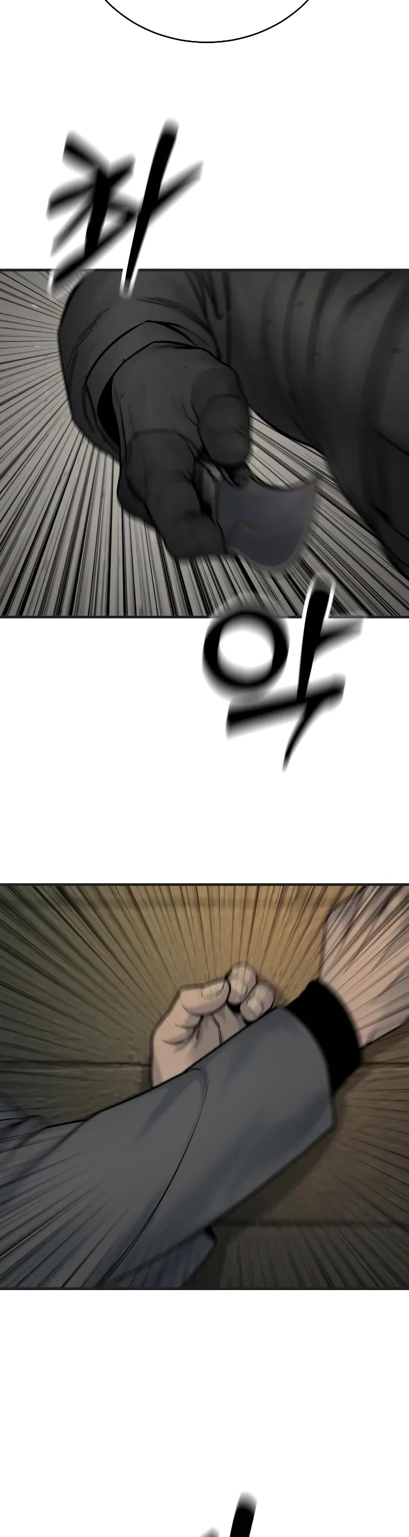 Return of the Bloodthirsty Police Chapter 16 page 31 - Chapter 16