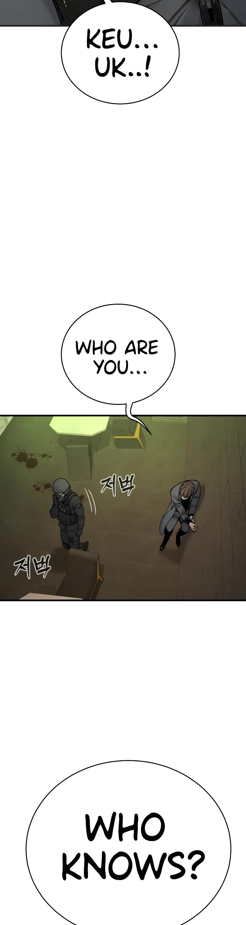 Return of the Bloodthirsty Police Chapter 16 page 35 - Chapter 16