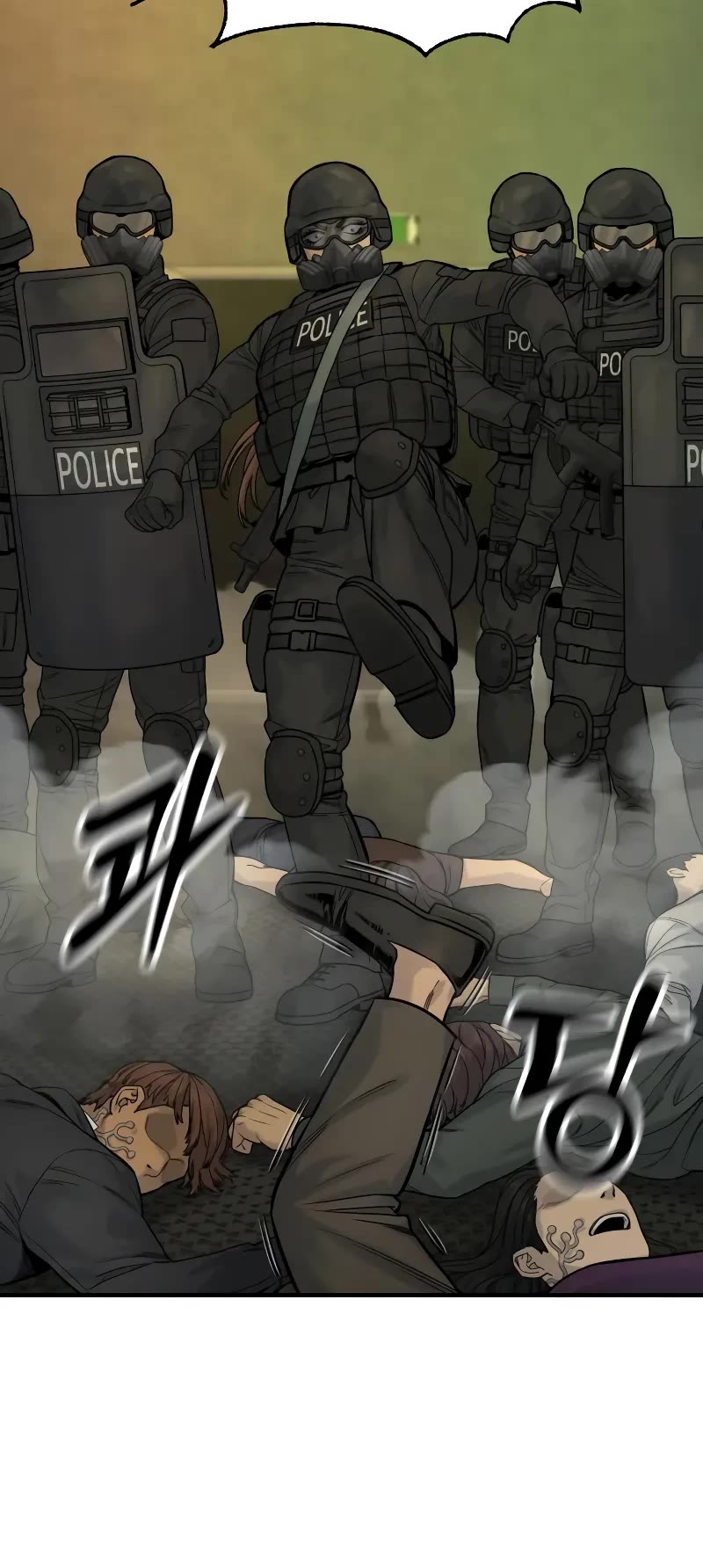 Return of the Bloodthirsty Police Chapter 16 page 38 - Chapter 16