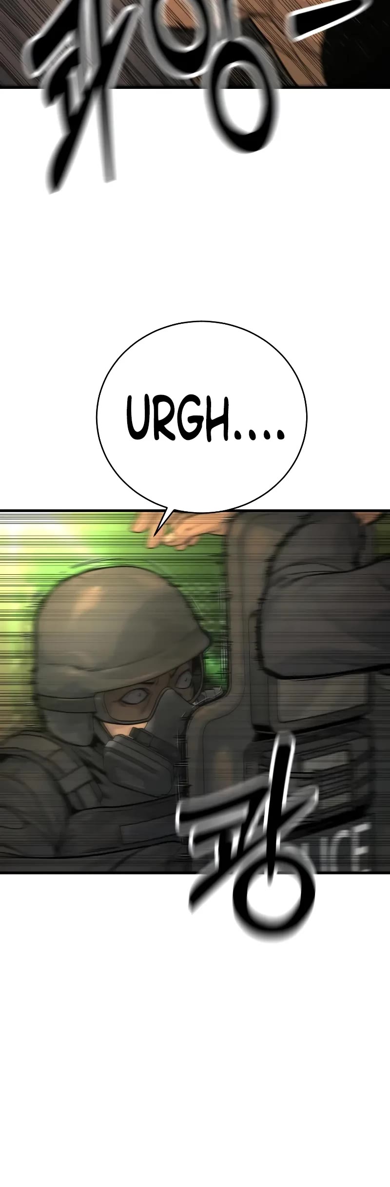 Return of the Bloodthirsty Police Chapter 16 page 4 - Chapter 16