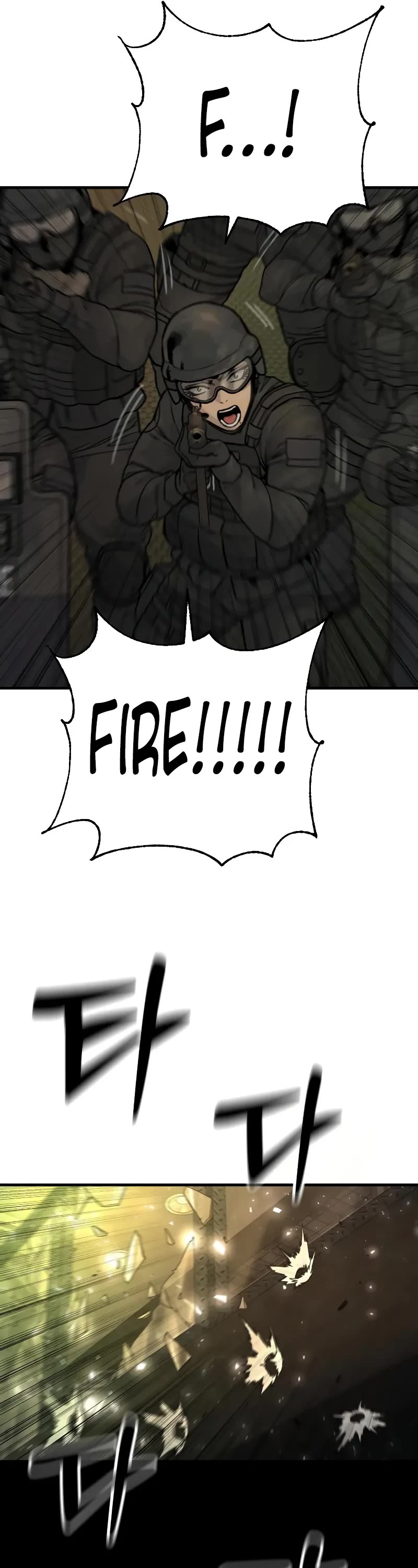 Return of the Bloodthirsty Police Chapter 16 page 50 - Chapter 16