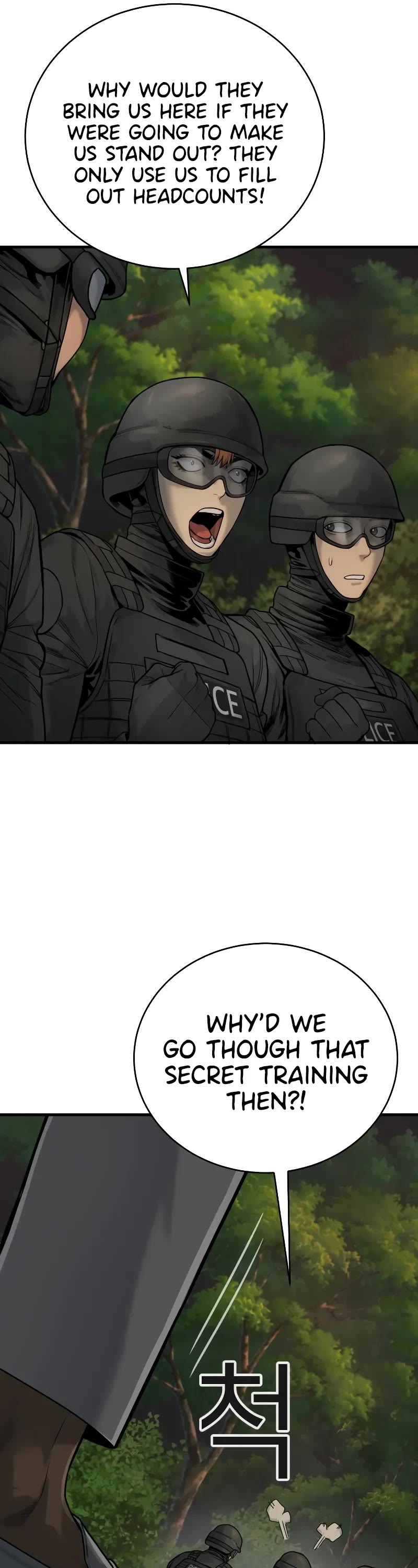 Return of the Bloodthirsty Police Chapter 16 page 54 - Chapter 16