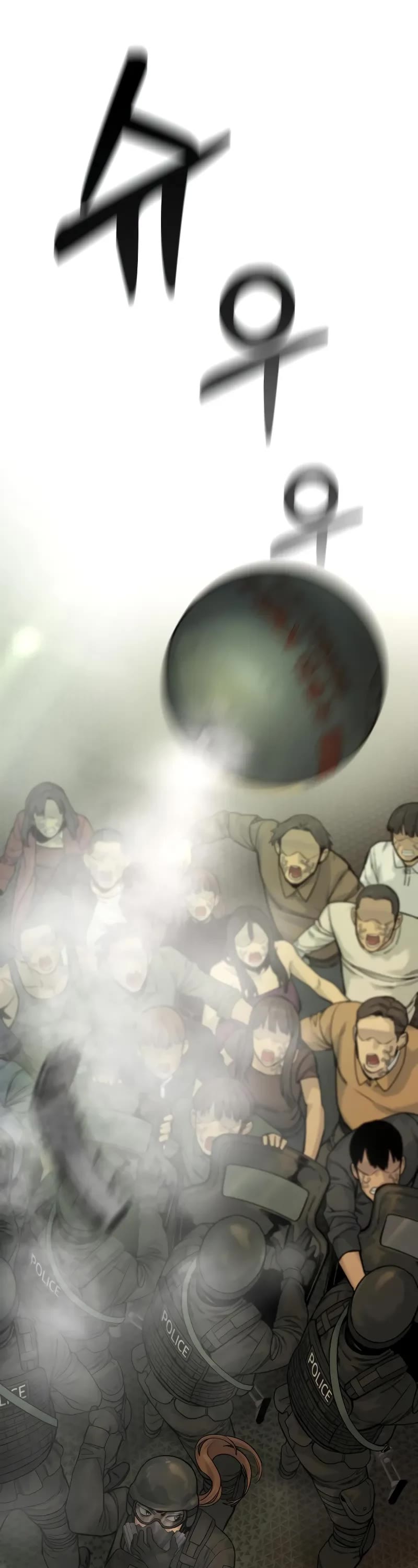 Return of the Bloodthirsty Police Chapter 16 page 7 - Chapter 16