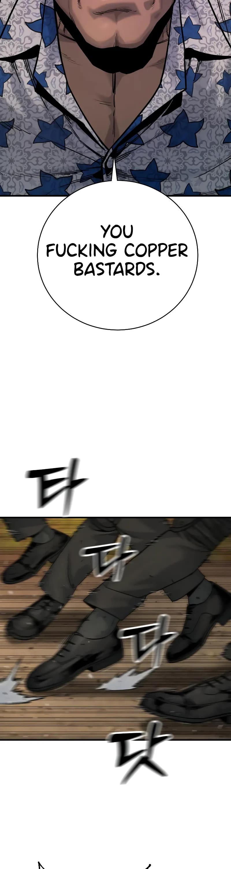 Return of the Bloodthirsty Police Chapter 17 page 2 - Chapter 17