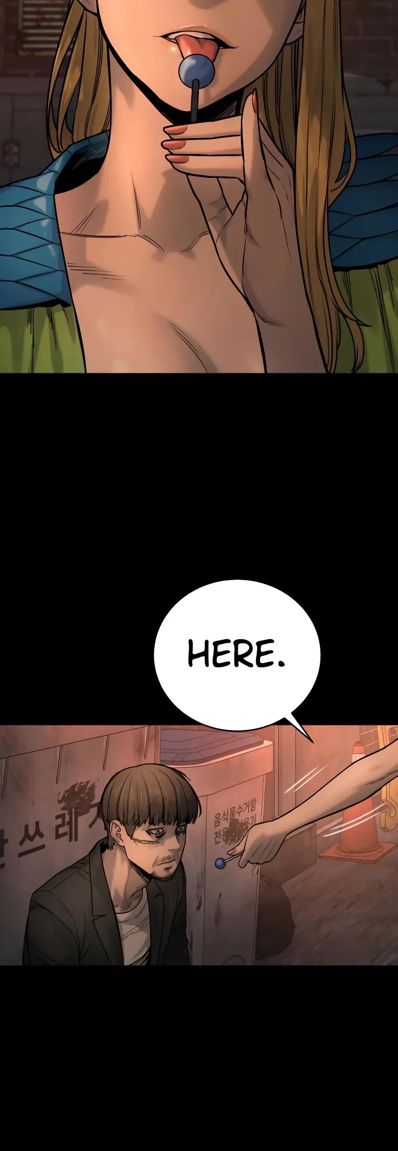 Return of the Bloodthirsty Police Chapter 17 page 24 - Chapter 17