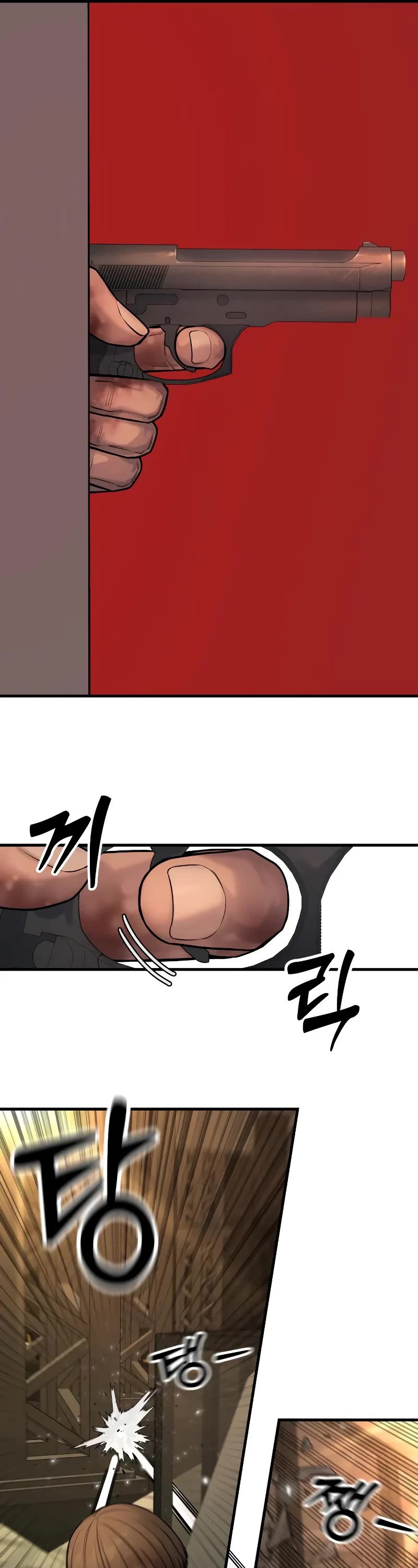 Return of the Bloodthirsty Police Chapter 17 page 37 - Chapter 17