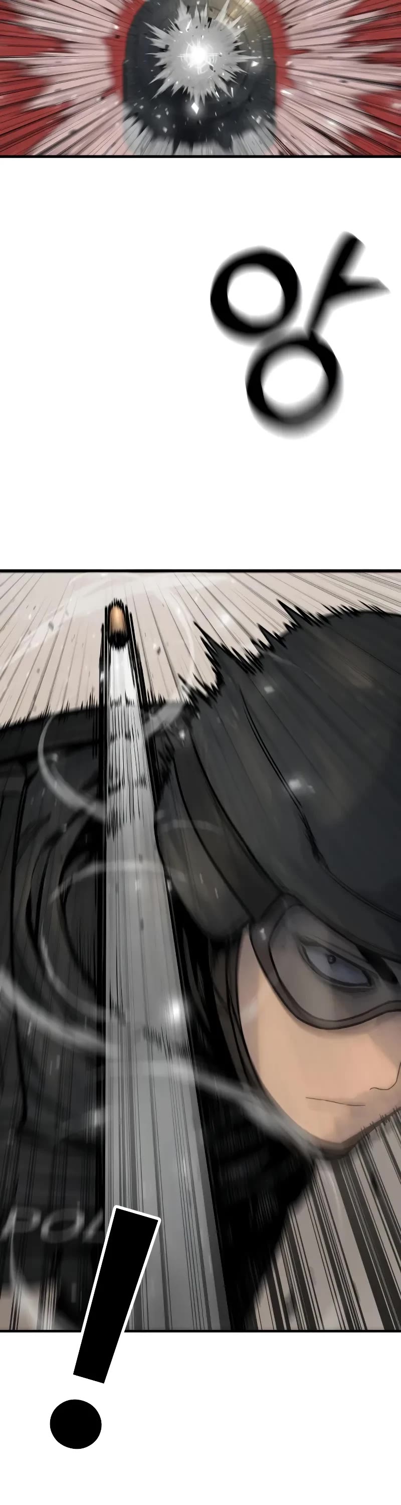 Return of the Bloodthirsty Police Chapter 17 page 42 - Chapter 17