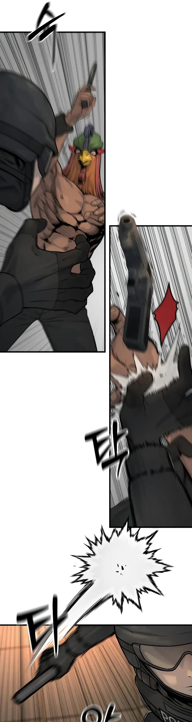 Return of the Bloodthirsty Police Chapter 17 page 45 - Chapter 17