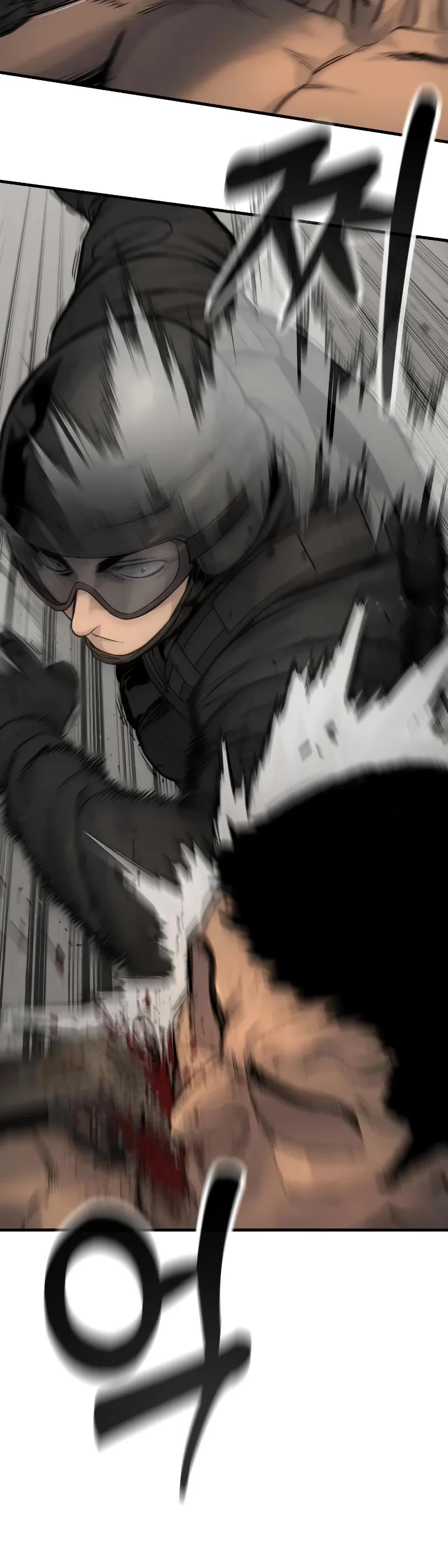 Return of the Bloodthirsty Police Chapter 17 page 48 - Chapter 17