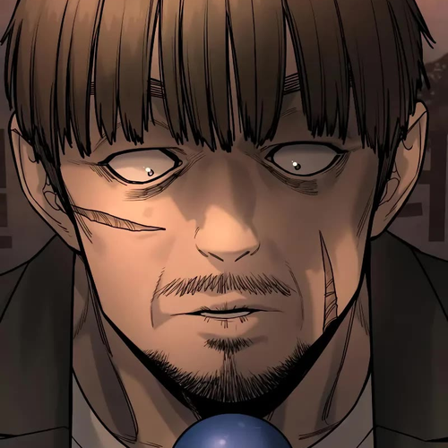 Return of the Bloodthirsty Police Chapter 17 cover