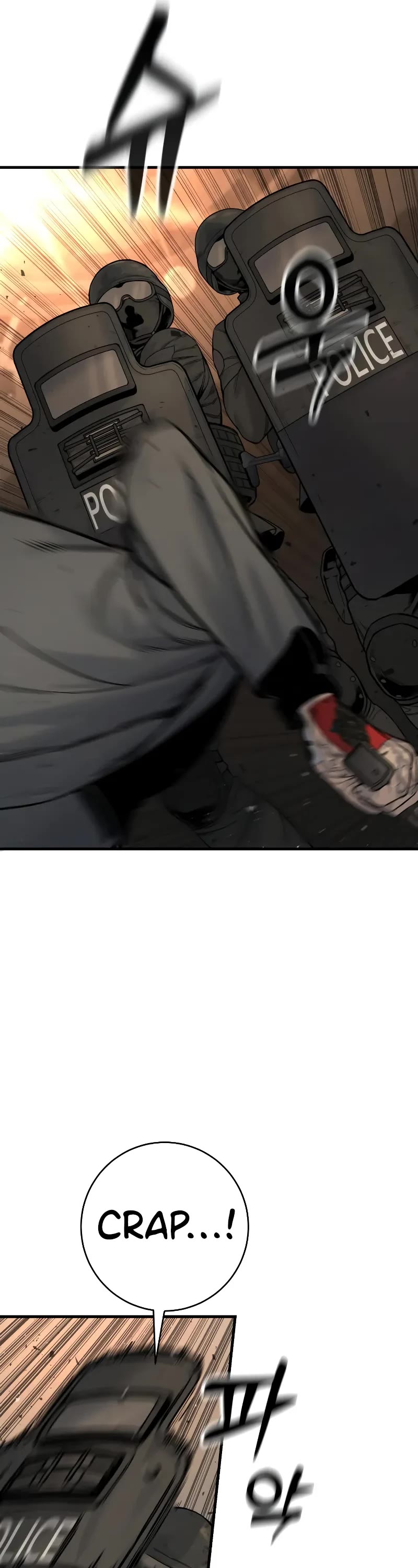 Return of the Bloodthirsty Police Chapter 18 page 10 - Chapter 18
