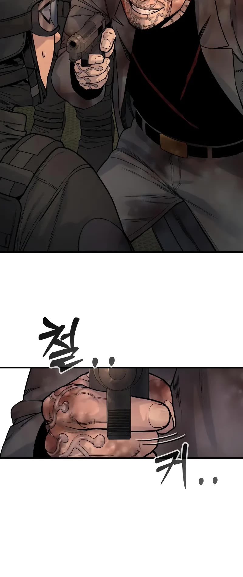 Return of the Bloodthirsty Police Chapter 18 page 16 - Chapter 18