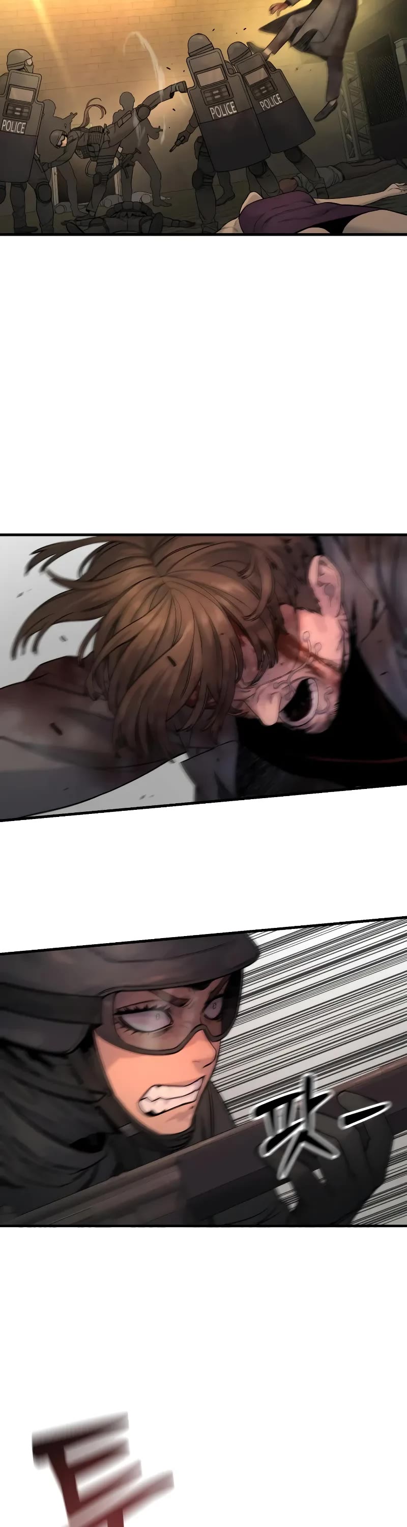 Return of the Bloodthirsty Police Chapter 18 page 18 - Chapter 18