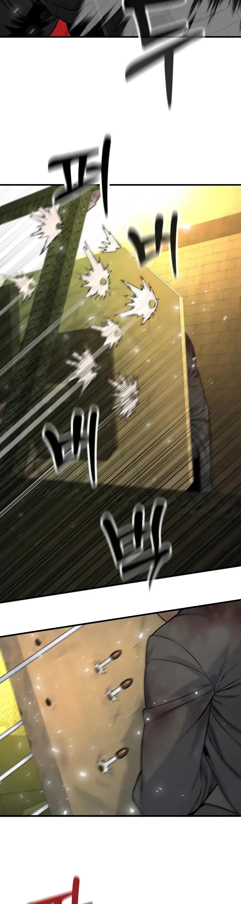 Return of the Bloodthirsty Police Chapter 18 page 2 - Chapter 18