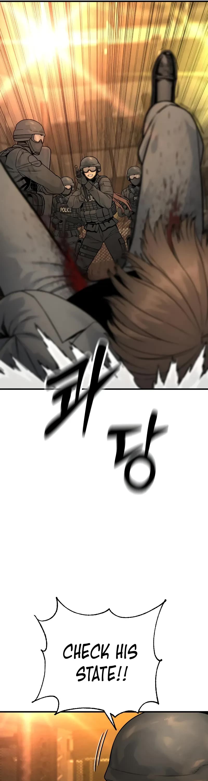 Return of the Bloodthirsty Police Chapter 18 page 21 - Chapter 18